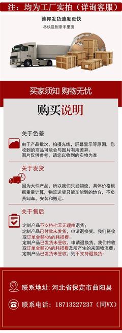 晚霞紅景觀石 園林設(shè)計(jì)中的點(diǎn)睛之筆